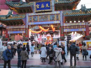 Chinatown2