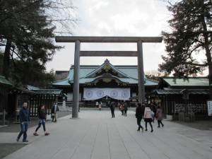 Le temple controversé Yasukuni-jinja.