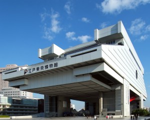 L'architecture intéressante du musée Edo-Tokyo